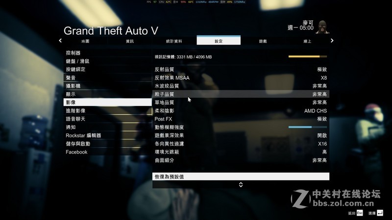 千元价位性价比之选，迪兰RX 580 2048SP 4G X-Serial 战将体验