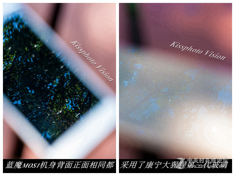 #蓝魔Mos1试用#功能全面亮点突出—蓝魔Mos1体验之开箱外观
