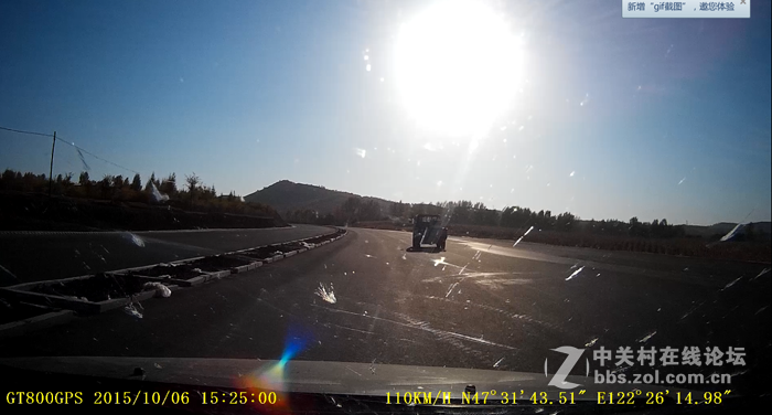 体积小巧、功能实用的DEC中恒SG30+ ——视频评测篇之二