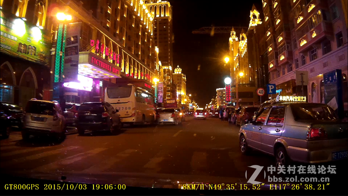 体积小巧、功能实用的DEC中恒SG30+ ——视频评测篇之一