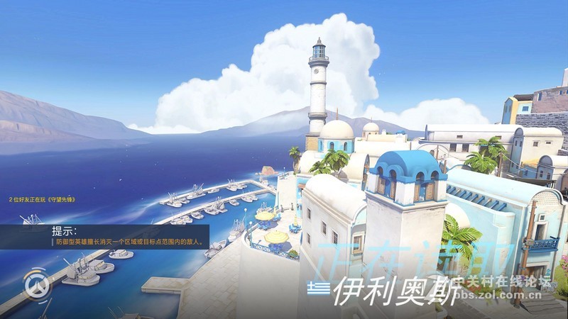 全民暴雪游戏《守望先锋》4k体验