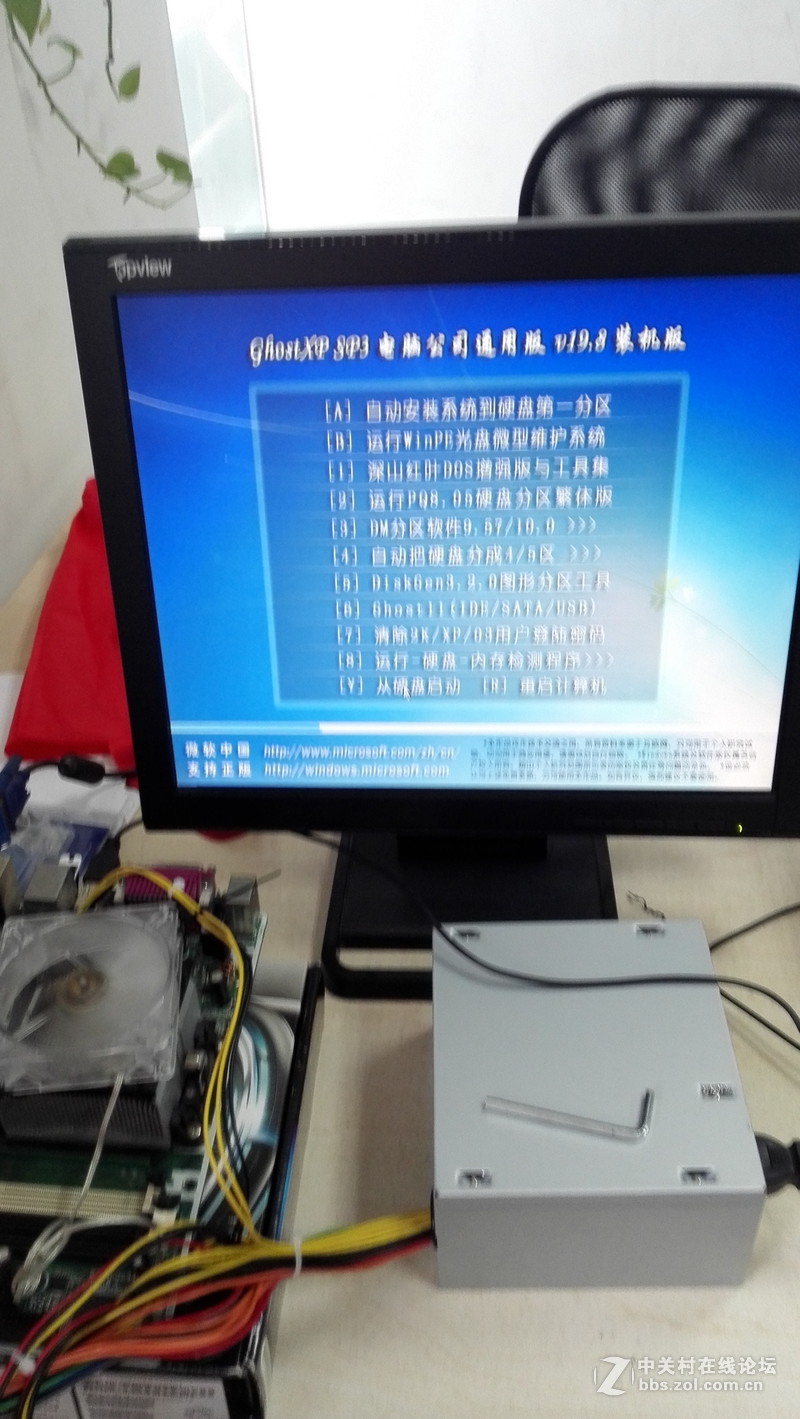10元出一块问题主板+cpu。（下家修了半好，继续出）