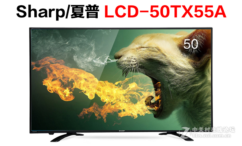 夏普LCD-50TX55A智能电视接麦克风k歌插咪唱话筒卡拉唱歌