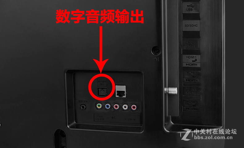 夏普LCD-50TX55A智能电视接麦克风k歌插咪唱话筒卡拉唱歌
