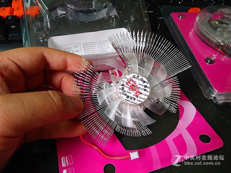 出：七彩虹V8 显卡散热器，5元一个！