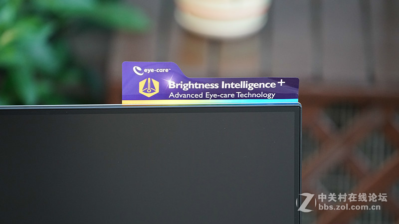 ＃那么爱眼，那么爱你＃——智慧爱眼型显示器，养眼，更爱眼！（视频）