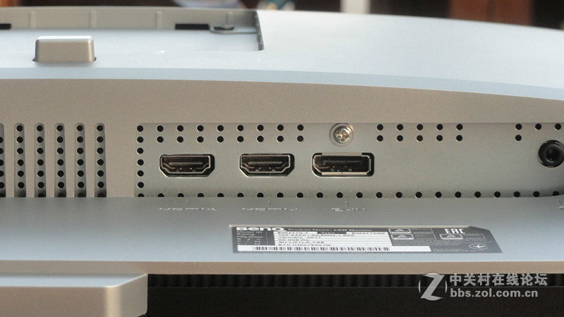 ＃那么爱眼，那么爱你＃——智慧爱眼型显示器，养眼，更爱眼！（视频）