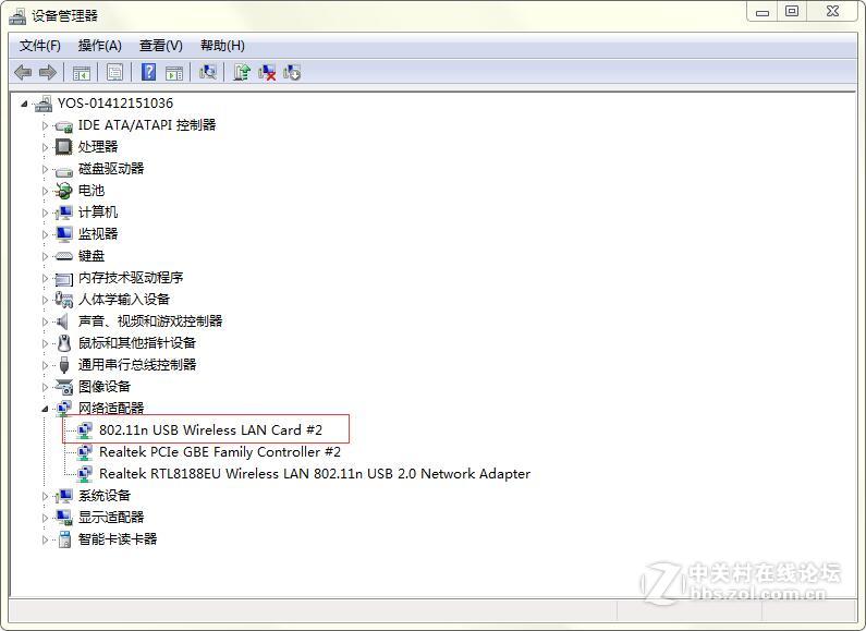 ＃腾达U2穿墙免驱随插随用＃稳定才是真的快，腾达U2穿墙网卡试用
