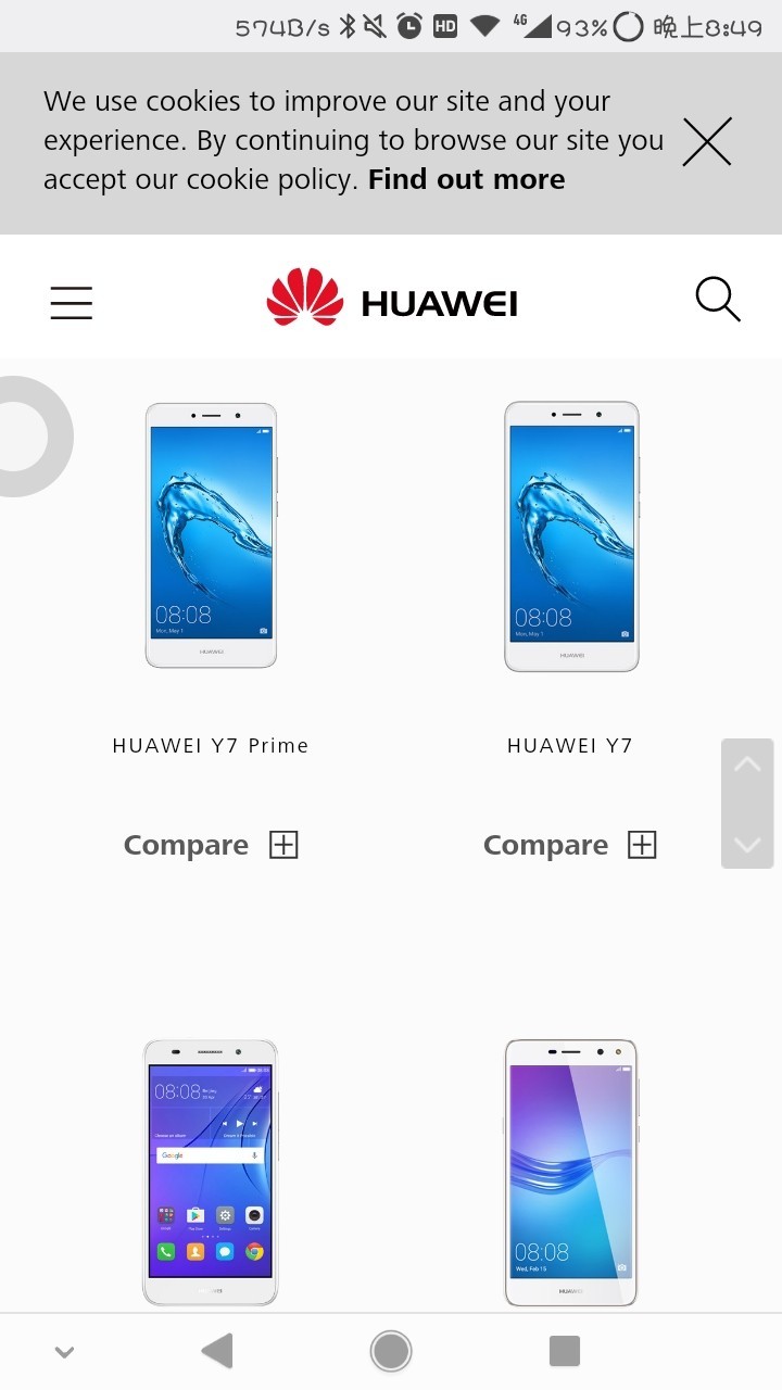7s和7plus 的根本差距！（华为在国际版的名称上做文章！）