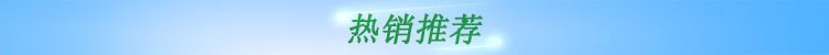 出售聚合物电芯1260100 10000mah聚合物电池 移动电源聚合物锂电池