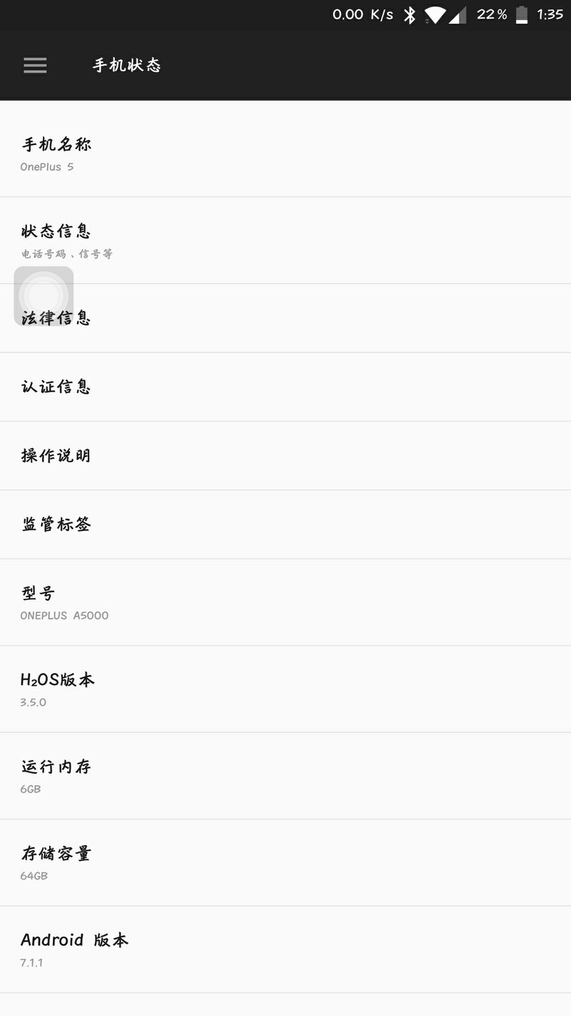 方正行黑字体卡刷包