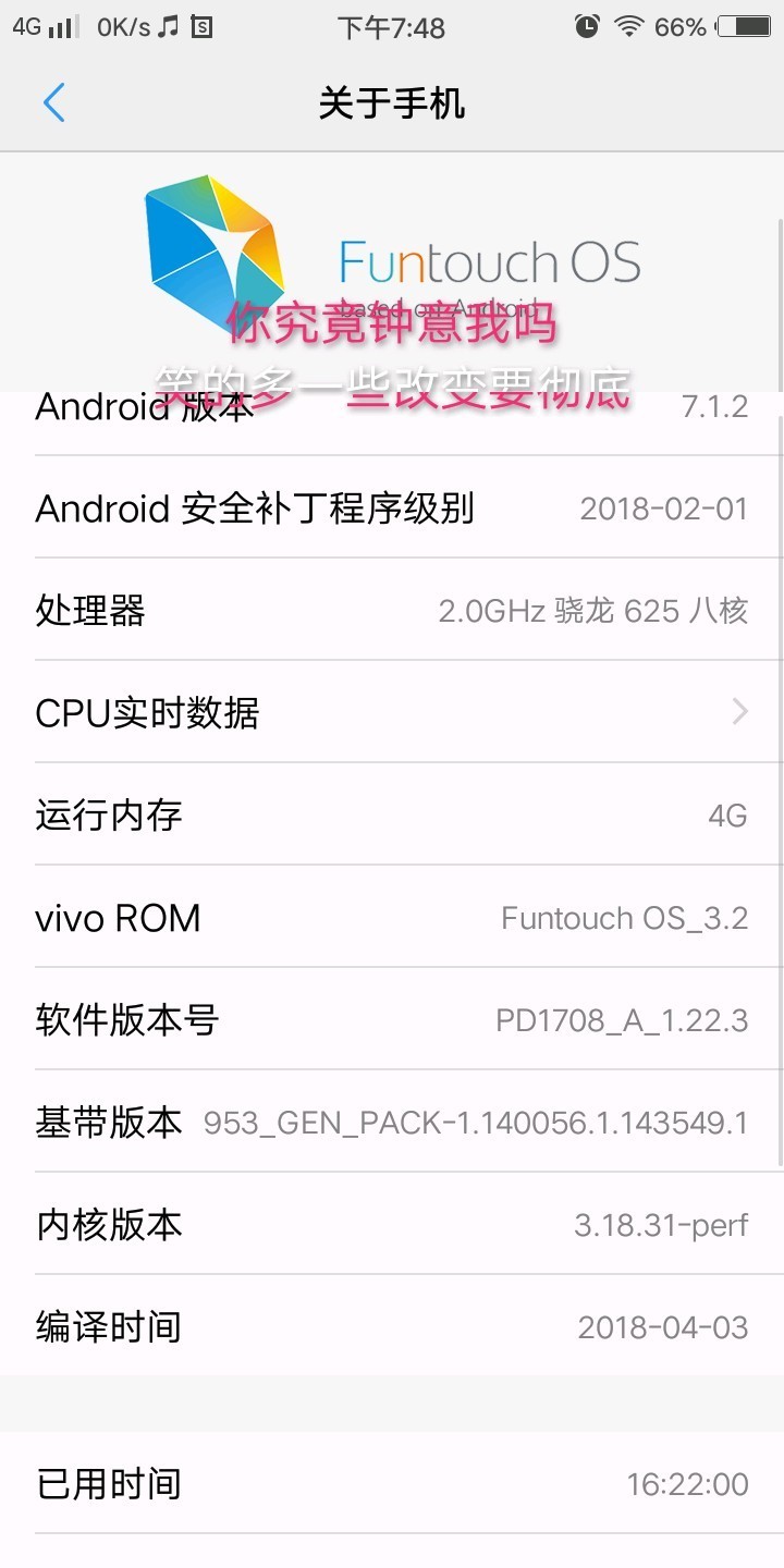 y79a有用的么