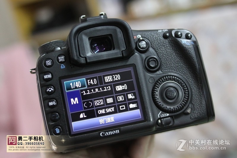 已卖 10.17日 佳能7D 单机1200