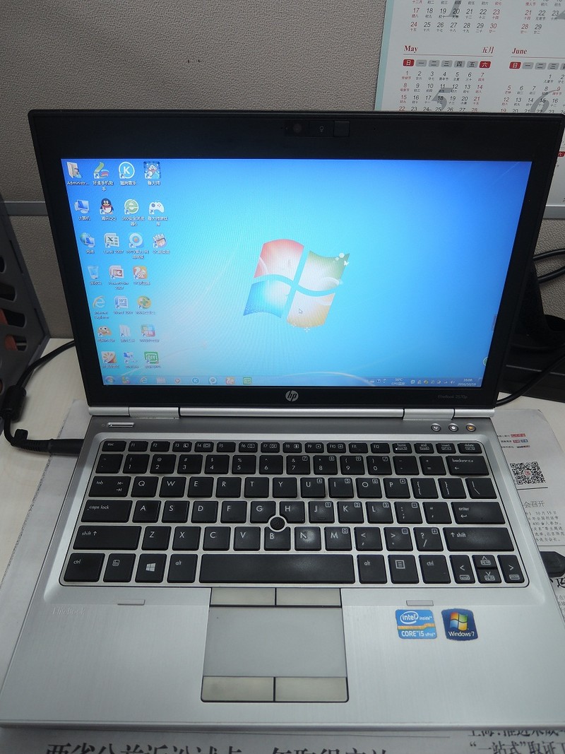 [北京][售]最后一台惠普2570P笔记本，三代I5 4G，电池充电器。