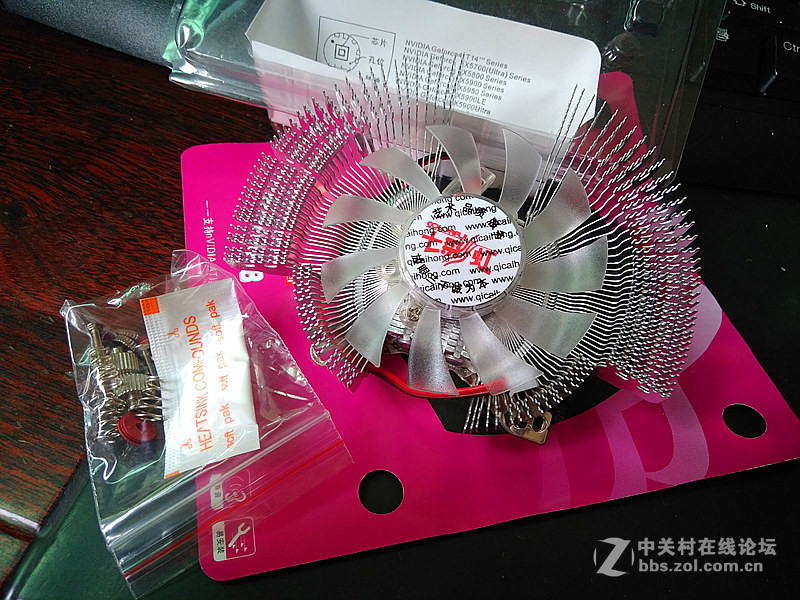 出：七彩虹V8 显卡散热器，5元一个！