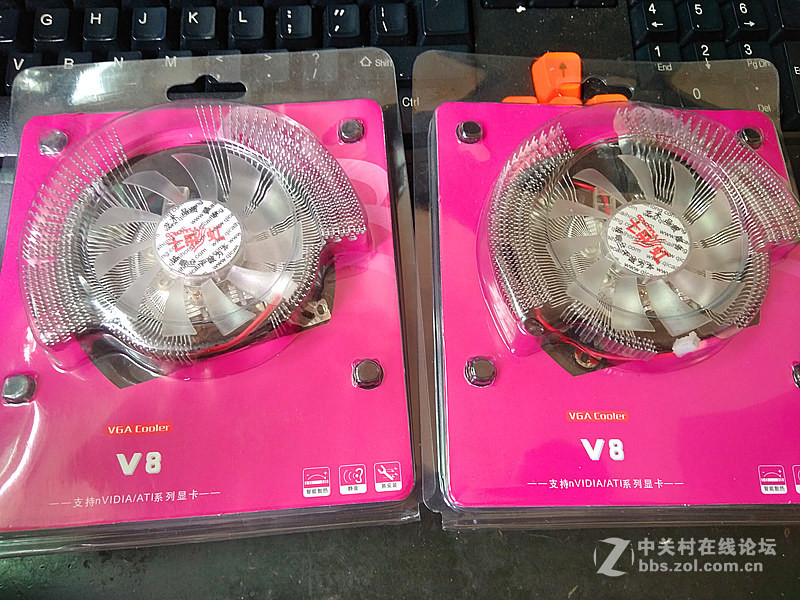 出：七彩虹V8 显卡散热器，5元一个！