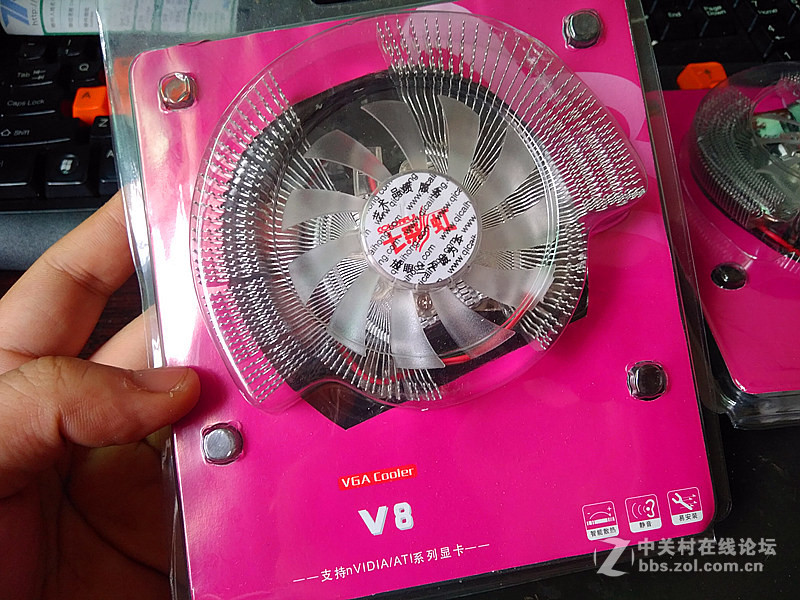 出：七彩虹V8 显卡散热器，5元一个！
