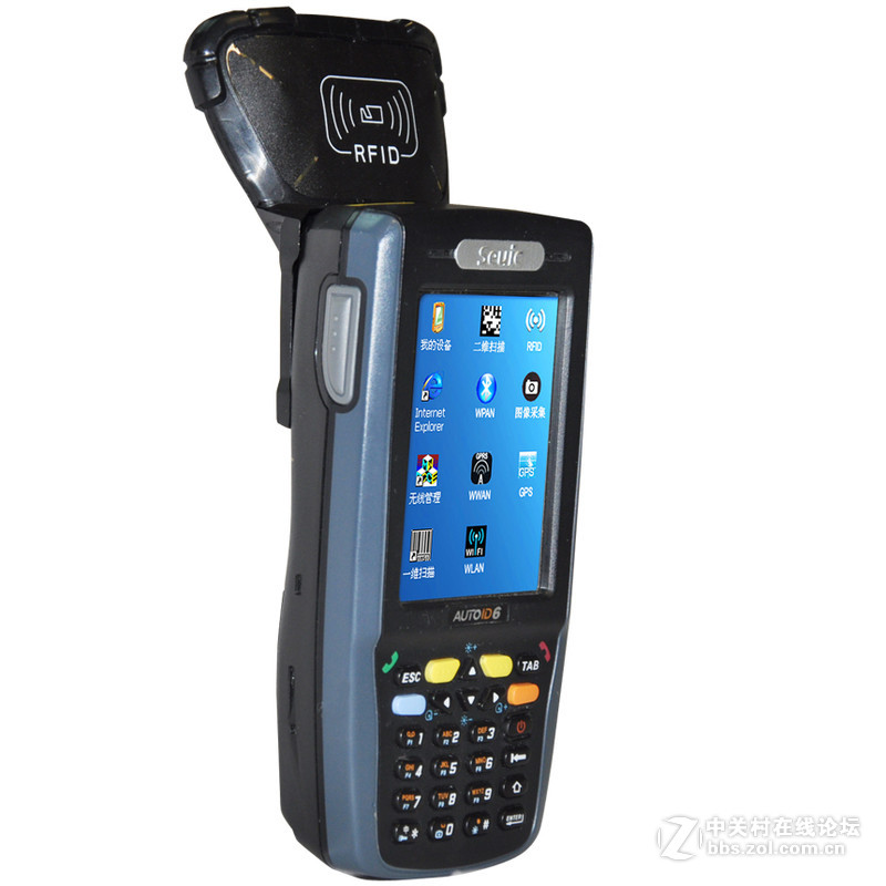 AUTOID6-U8s定向天线单标签远距手持终端
