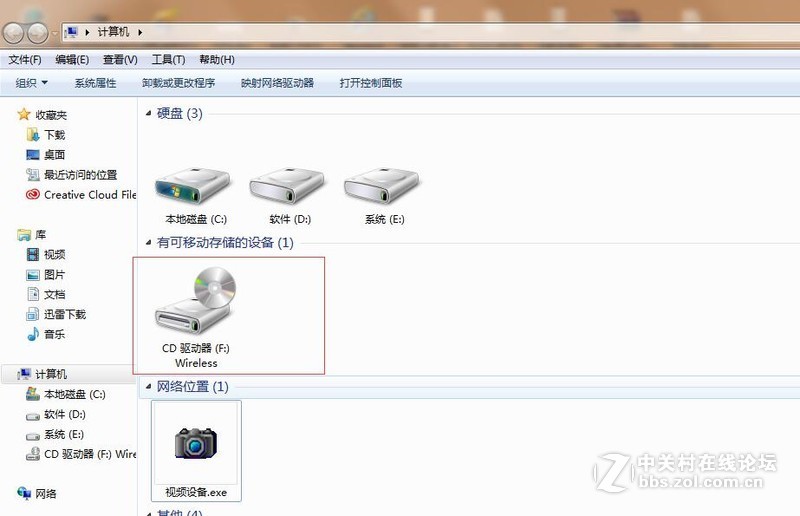 ＃腾达U2穿墙免驱随插随用＃稳定才是真的快，腾达U2穿墙网卡试用