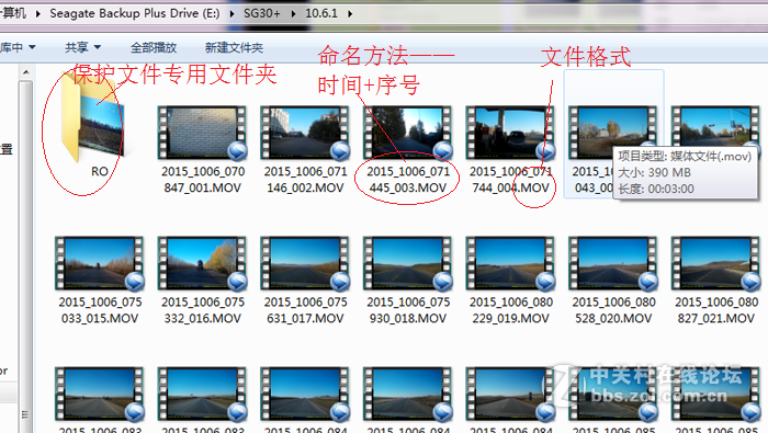体积小巧、功能实用的DEC中恒SG30+ ——图片评测及总结