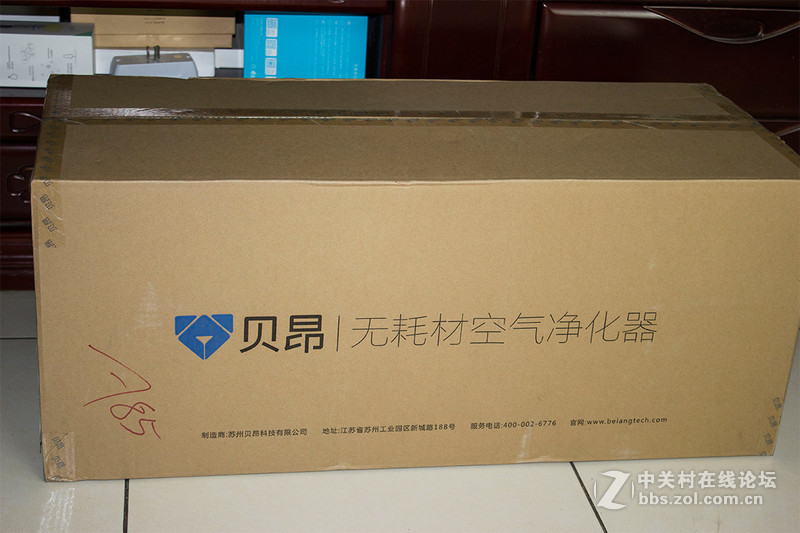 #净化呼吸贝昂X3百人试用#Word天，这是一款不用耗材的空气净化器