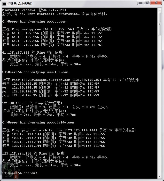＃腾达U2穿墙免驱随插随用＃网络时代，无线畅游！让你的电脑抛开网线的束缚