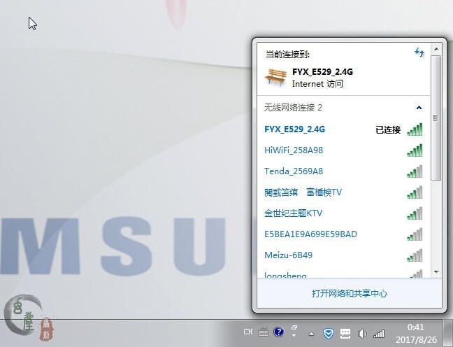 ＃腾达U2穿墙免驱随插随用＃网络时代，无线畅游！让你的电脑抛开网线的束缚