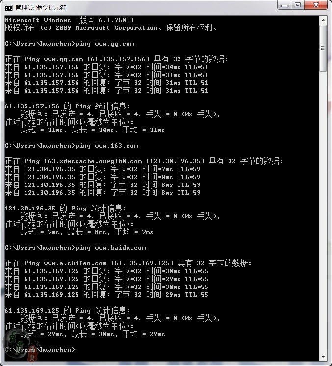 ＃腾达U2穿墙免驱随插随用＃网络时代，无线畅游！让你的电脑抛开网线的束缚