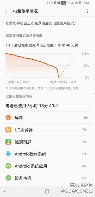 星空体育平台来人看看