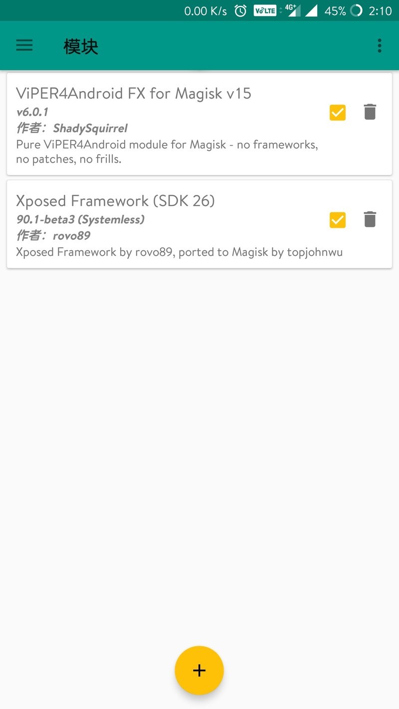 Magisk装完xposed之后怎么使用哇？
