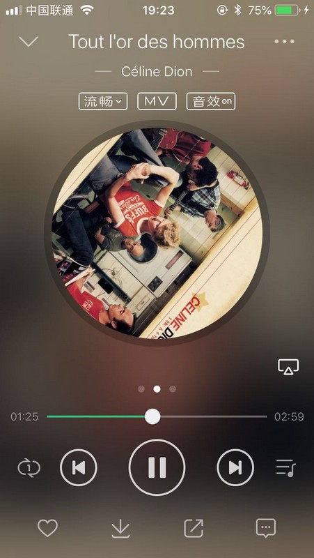 朗琴H5000无线充电蓝牙音箱 体验