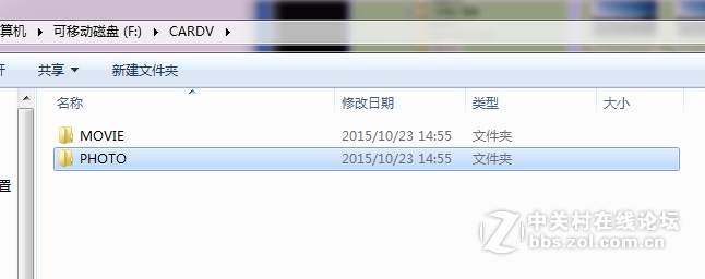 体积小巧、功能实用的DEC中恒SG30+ ——图片评测及总结