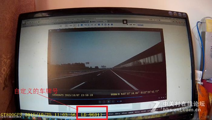 体积小巧、功能实用的DEC中恒SG30+ ——图片评测及总结