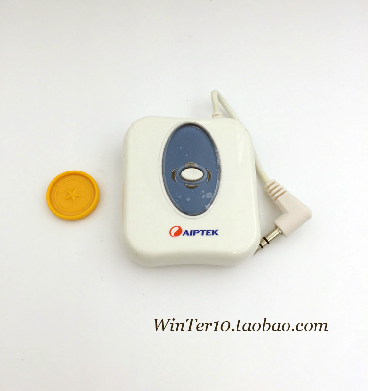 38元~全新库存无线超强音质电脑耳机　低价清仓出售~！