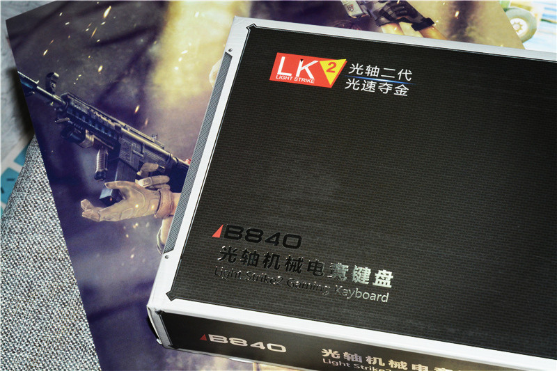 无光轴不游戏，血手幽灵B840光轴机械键盘评测