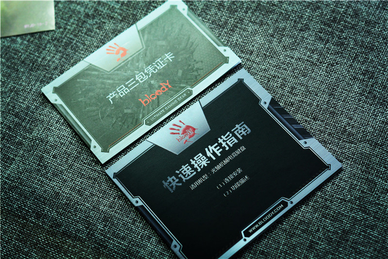 无光轴不游戏，血手幽灵B840光轴机械键盘评测