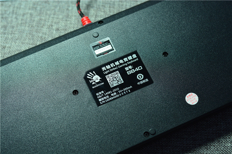 无光轴不游戏，血手幽灵B840光轴机械键盘评测