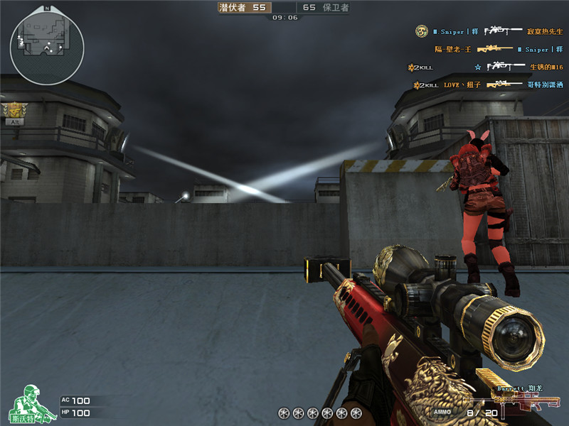 无光轴不游戏，血手幽灵B840光轴机械键盘评测