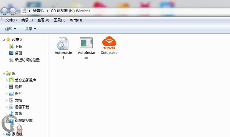 ＃腾达U2穿墙免驱随插随用＃网络时代，无线畅游！让你的电脑抛开网线的束缚