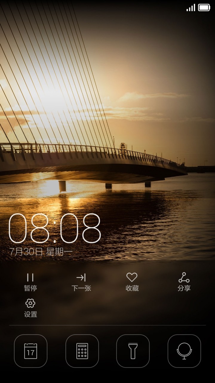 8.0适配进度胎死腹中了！