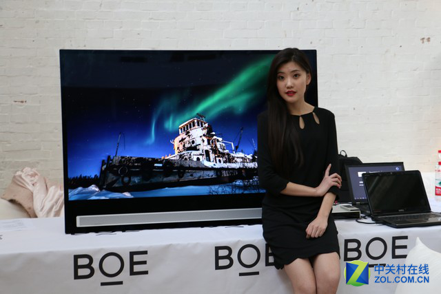 BOE Alta：浑然天成 极致精简