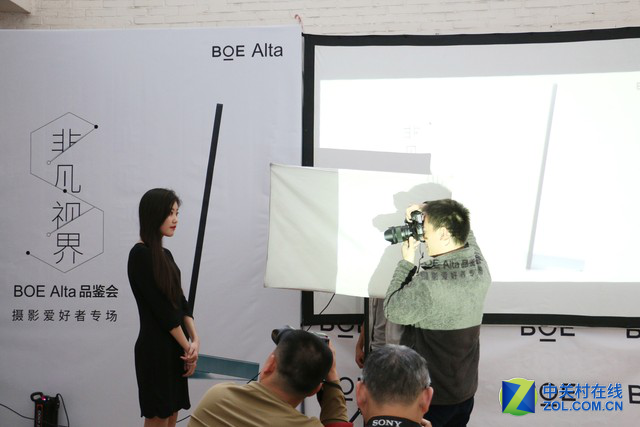 BOE Alta：浑然天成 极致精简