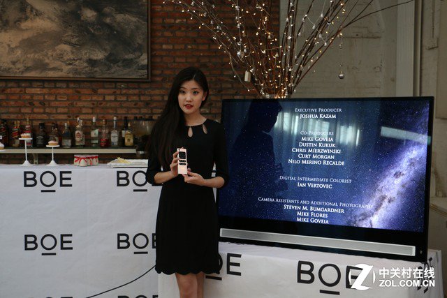 BOE Alta：浑然天成 极致精简