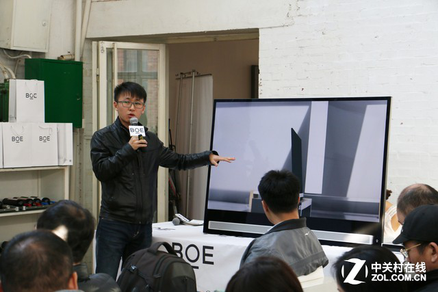 BOE Alta：浑然天成 极致精简