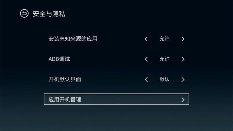 #泰捷WE30给我想要的精彩# 内增硬件外修版权 严令风暴下仍可作为