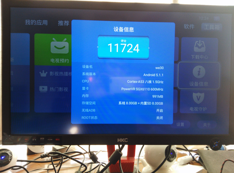 #泰捷WE30给我想要的精彩# 内增硬件外修版权 严令风暴下仍可作为