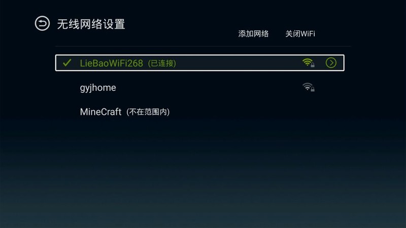 #泰捷WE30给我想要的精彩# 内增硬件外修版权 严令风暴下仍可作为