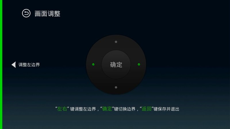#泰捷WE30给我想要的精彩# 内增硬件外修版权 严令风暴下仍可作为