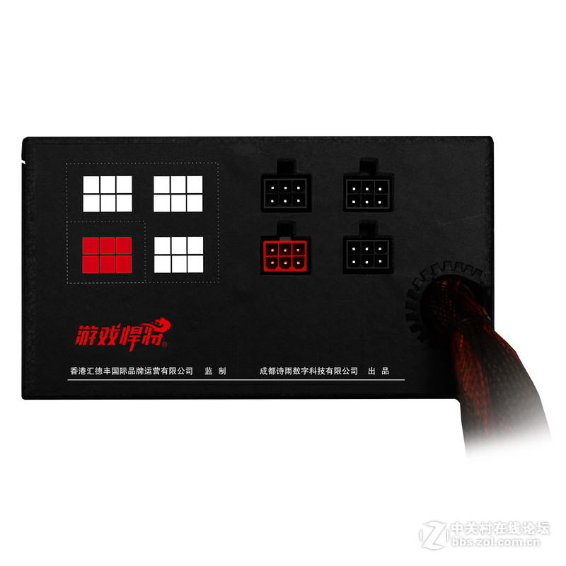 游戏悍将红警RPO600模组版高清图赏