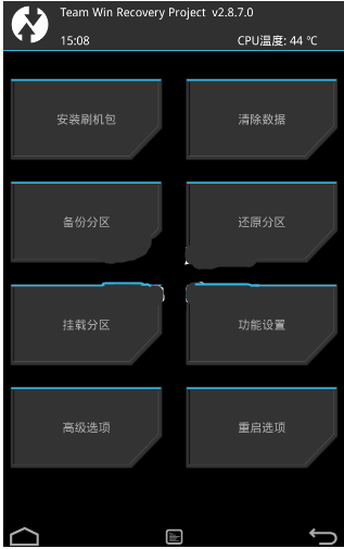 一加手机2用recovery刷第三方系统包卡刷教程